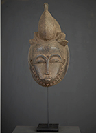 Masque Baoulé de Côte d'Ivoire de 46 cm
