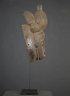 Masque Baoulé de Côte d'Ivoire de 46 cm