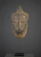 Masque Baoulé de Côte d'Ivoire de 44 cm