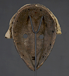 Masque Dan de Côte d'Ivoire de 24.5 cm