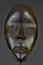 Masque Dan de Côte d'Ivoire de 21.5 cm