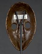 Masque Dan de Côte d'Ivoire de 21.5 cm