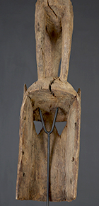 Masque Dogon du Mali de 32 cm