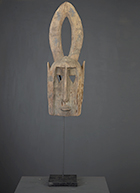 Masque Dogon du Mali de 51 cm